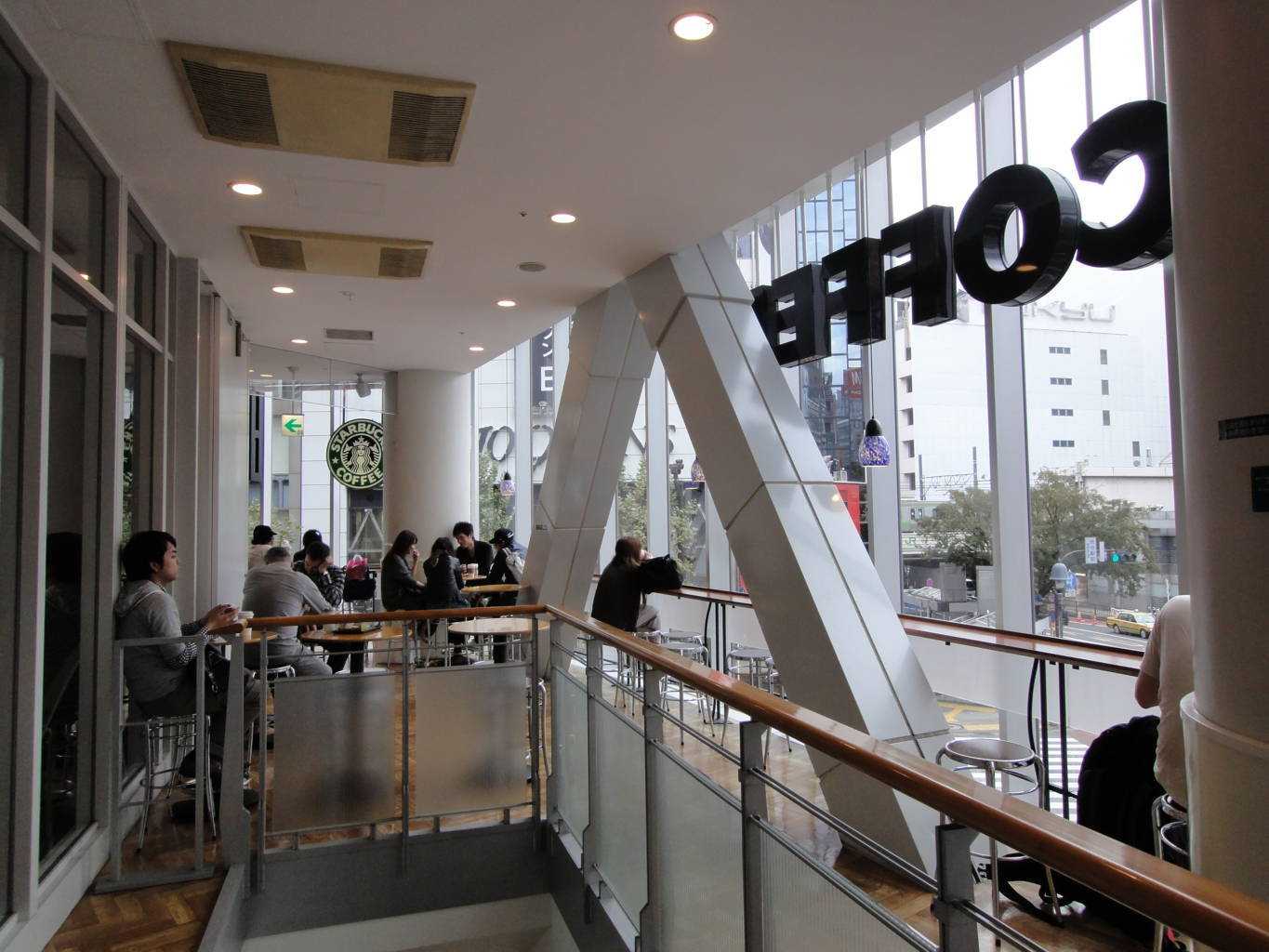 Background image of Starbucks shop