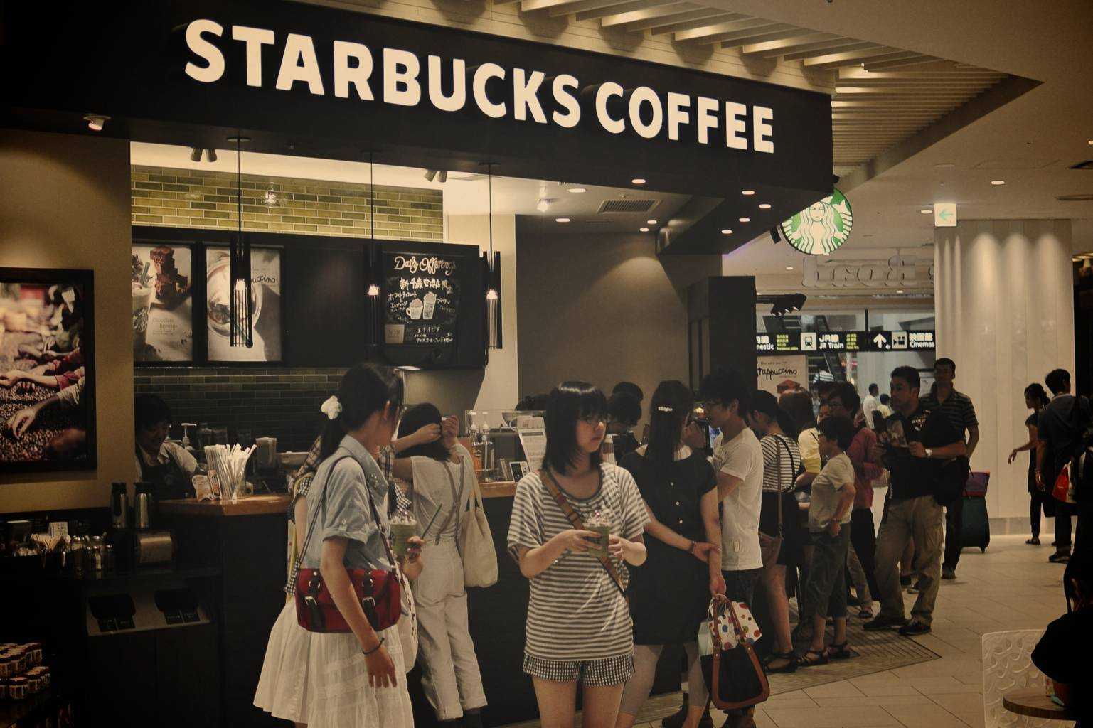 Background image of Starbucks shop